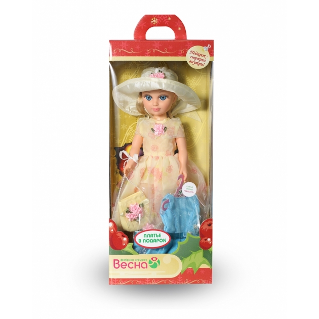 Кукла Весна Анастасия лето с подарком нп1808/о