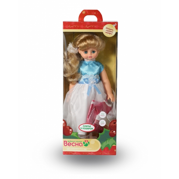 Кукла Весна Алиса 16 с подарком нп2456/о