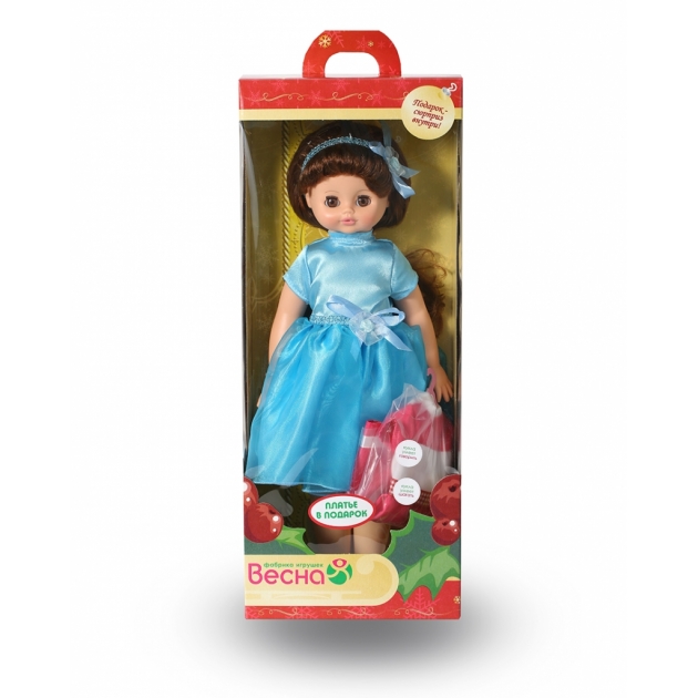 Кукла Весна Алиса 11 с подарком нп919/о