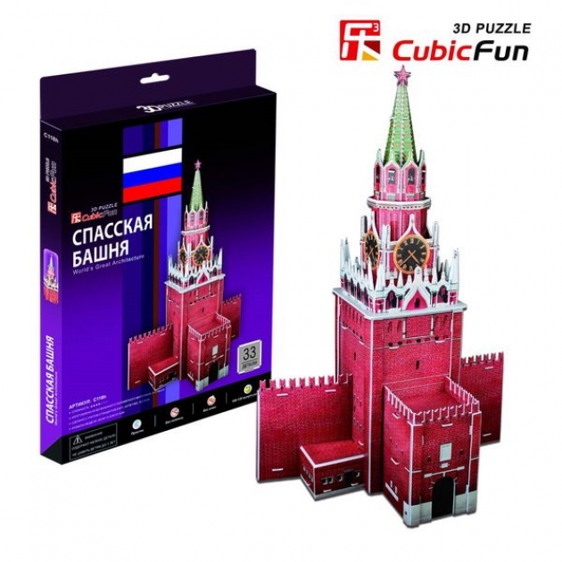 3D Пазл CubicFun Спасская башня (Россия) C118h
