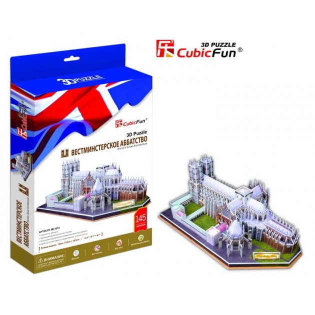 3D Пазл CubicFun  Вестминстерское аббатство (Великобритания) MC121h