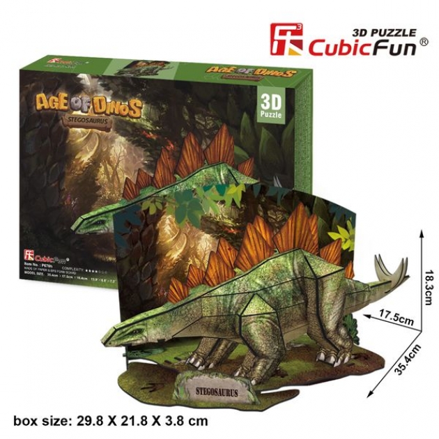 3D Пазл Cubic Fun Игрушка Эра Динозавров  Стегозавр P670h