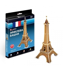 3D Пазл Cubic Fun Игрушка  Эйфелева башня (Франция) (мини серия) S3006
