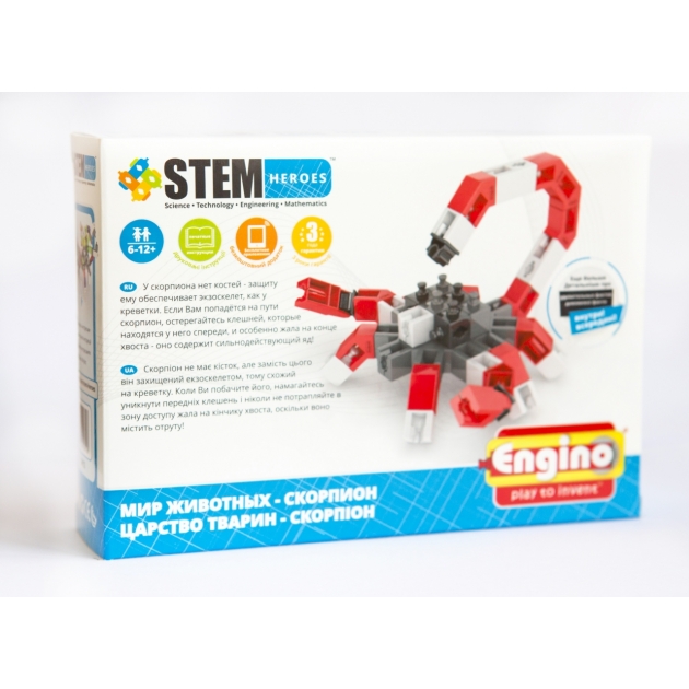 Конструктор Engino Stem Heroes Мир животных Скорпион SH12