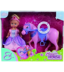 Кукла Evi Love Еви с магической лошадкой 5731159