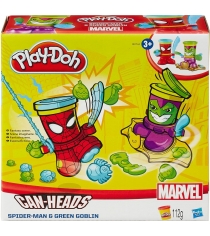 Игровой набор пластилина Hasbro Play Doh фигурки герои Марвел Человек Паук и Зел...