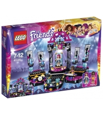 Lego Friends Поп звезда сцена 41105