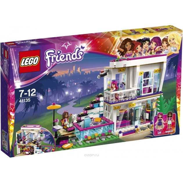 Lego Friends Поп звезда Дом Ливи 41135