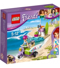 Lego Friends Пляжный скутер Мии 41306