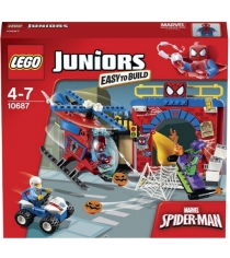 Lego Juniors Убежище Человека паука 10687