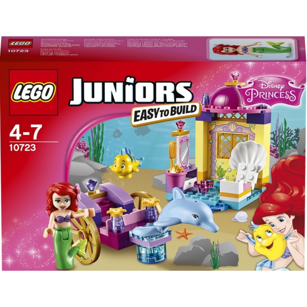 Lego Juniors Карета Ариэль 10723