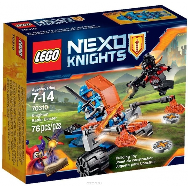 Lego Nexo Knights Королевский боевой бластер 70310