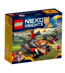 Lego Nexo Knights Шаровая ракета 70318