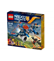 Lego Nexo Knights Аэро арбалет Аарона 70320