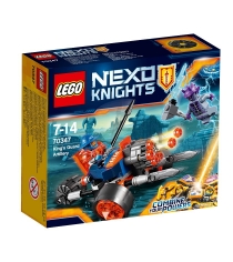 Lego Nexo Knights Самоходная артиллерийская установка королевской гвардии 70347...