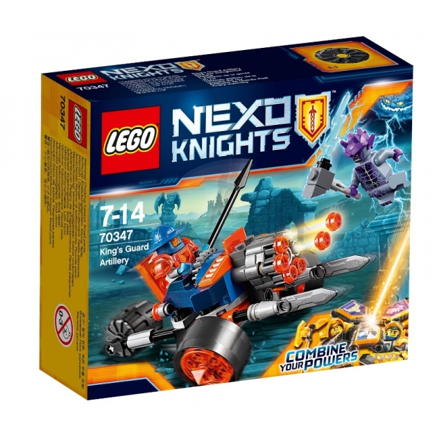Lego Nexo Knights Самоходная артиллерийская установка королевской гвардии 70347