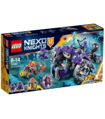 Lego Nexo Knights Три брата 70350