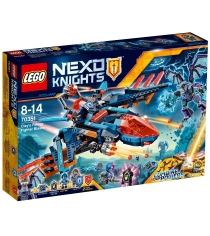 Lego Nexo Knights Самолёт истребитель Сокол Клэя 70351...
