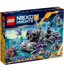 Lego Nexo Knights Штурмовой разрушитель Джестро 70352