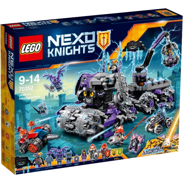 Lego Nexo Knights Штурмовой разрушитель Джестро 70352