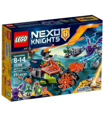 Lego Nexo Knights Слайсер Аарона 70358