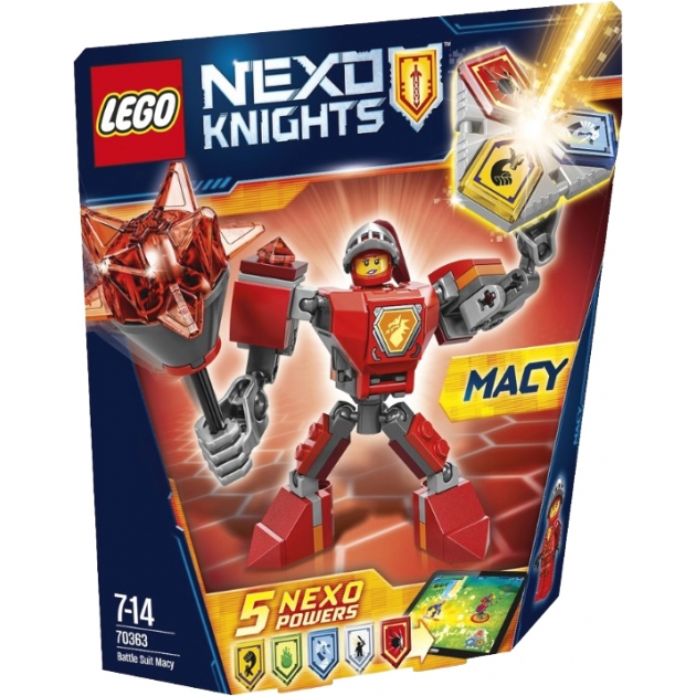 Lego Nexo Knights Боевые доспехи Мейси 70363