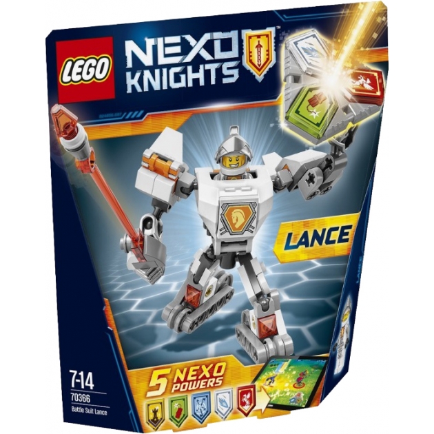Lego Nexo Knights Боевые доспехи Ланса 70366