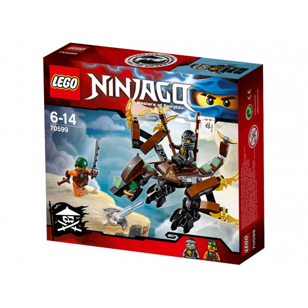 Lego Ninjago Дракон Коула 70599