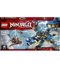 Lego Ninjago Дракон Джея 70602_1