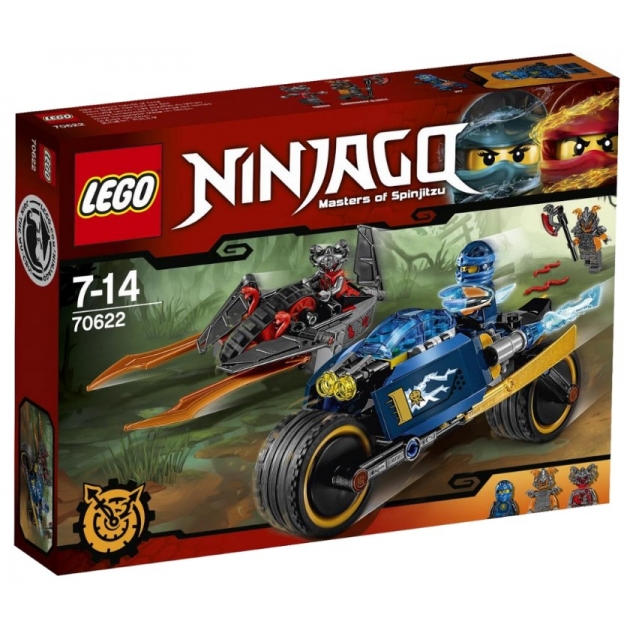 Lego Ninjago Пустынная молния 70622