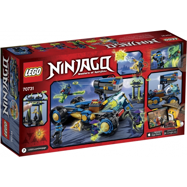 Lego Ninjago Шагоход Джея 70731
