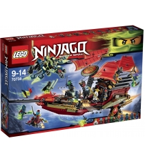 Lego Ninjago Корабль Дар Судьбы Решающая битва 70738...