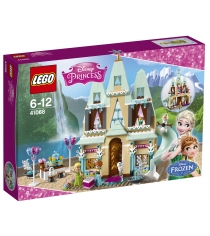 Lego Princess Праздник в замке Эренделл 41068