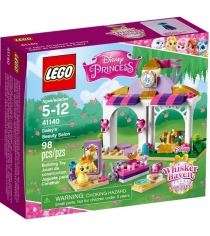 Lego Princess Королевские питомцы Ромашка 41140