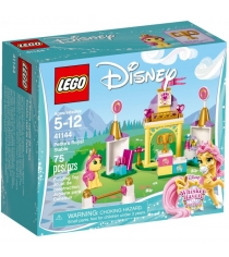 Lego Princess Королевская конюшня Невелички 41144