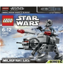 Lego Star Wars AT AT 75075