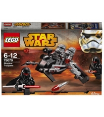 Lego Star Wars Воины Тени 75079