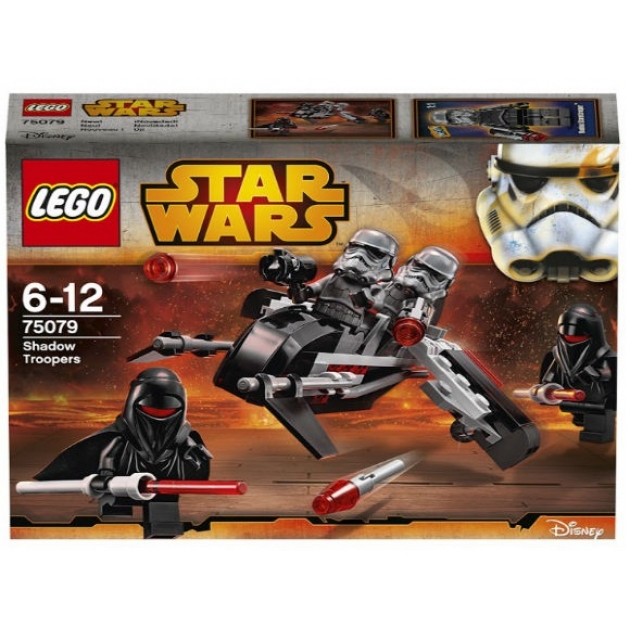 Lego Star Wars Воины Тени 75079
