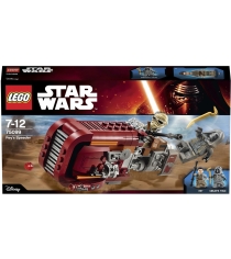 Lego Star Wars Спидер Рей 75099