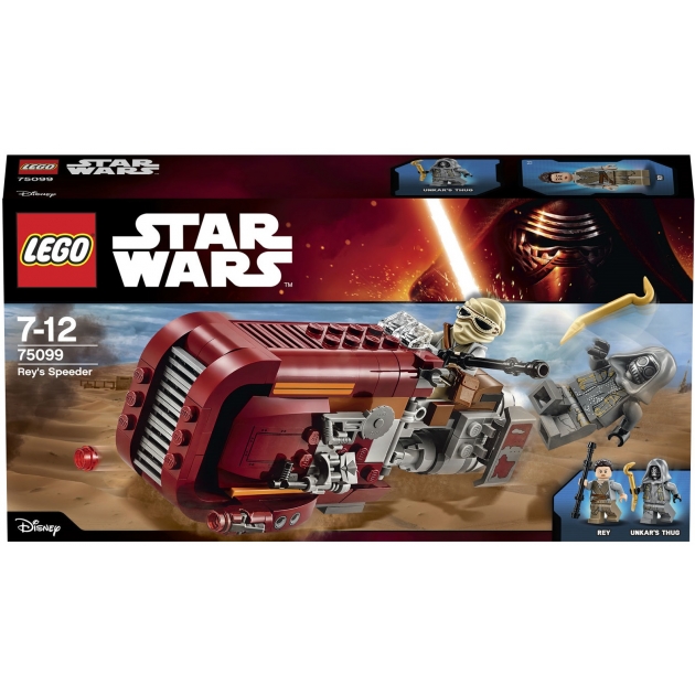 Lego Star Wars Спидер Рей 75099