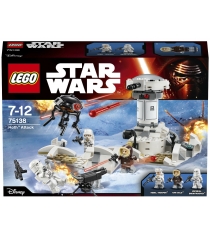 Lego Star Wars Нападение на Хот 75138