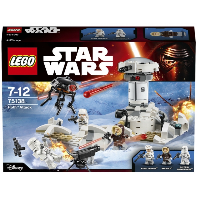 Lego Star Wars Нападение на Хот 75138