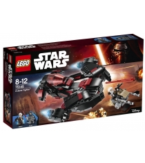 Lego Star Wars Истребитель Затмения 75145