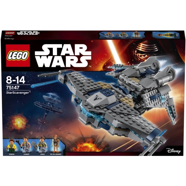 Lego Star Wars Звездный Мусорщик 75147