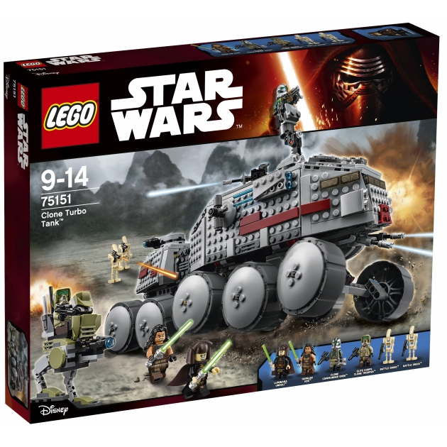 Lego Star Wars Турботанк Клонов 75151
