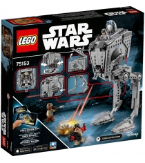 Lego Star Wars Разведывательный транспортный шагоход 75153...