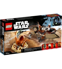 Lego Star Wars Пустынный Скиф 75174