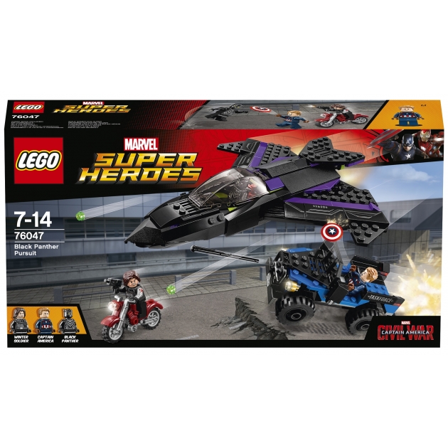 Lego Super Heroes Преследование Чёрной Пантеры 76047