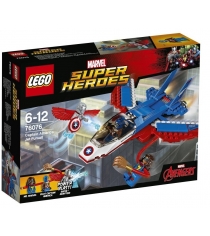 Lego Super Heroes Воздушная погоня Капитана Америка 76076...