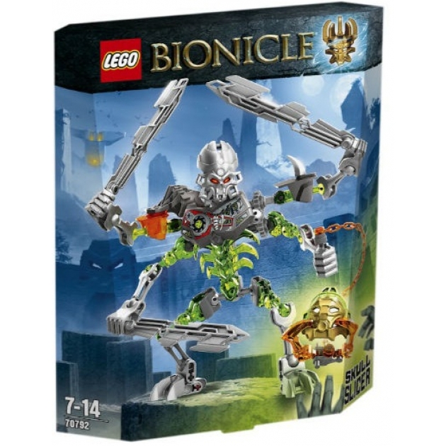 Lego Bionicle Рассекающий Череп 70792